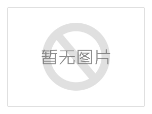 辦公室白領(lǐng)喝什么茶好？