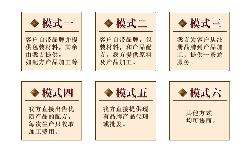 未標(biāo)題-11.png