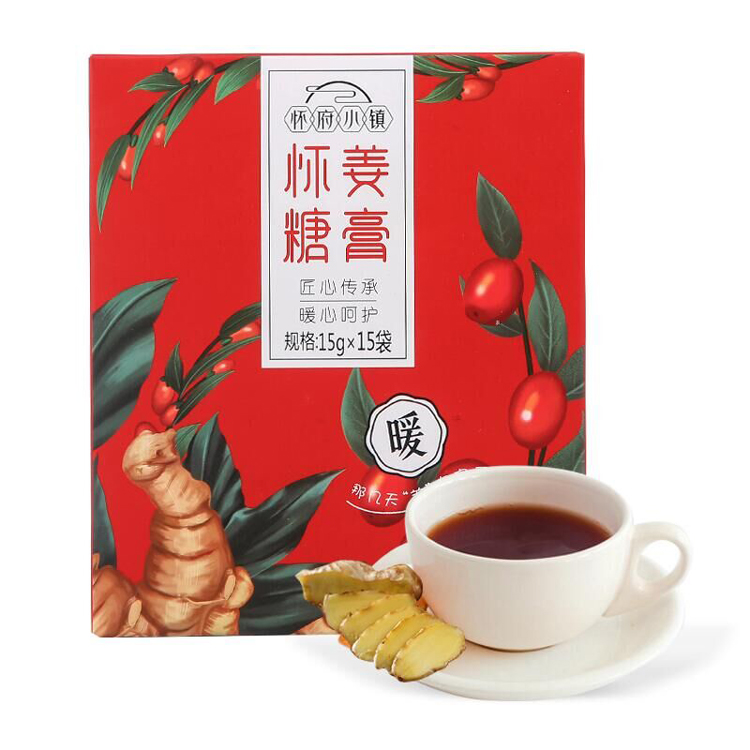 懷姜糖膏--詳情頁(yè)-(1).1.jpg